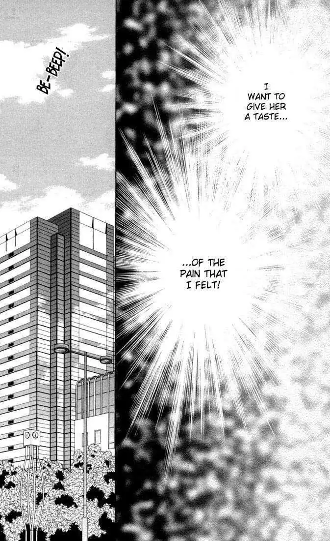 Kare Kano Chapter 31 25